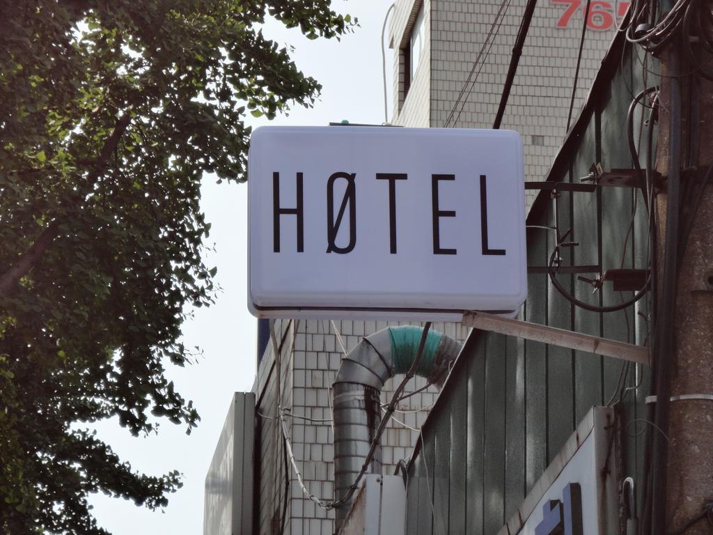 Hotel Zero Seoul Exteriör bild